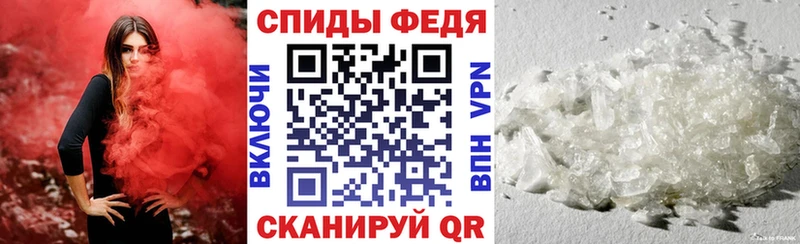 магазин    KRAKEN рабочий сайт  Amphetamine 97%  Электроугли 