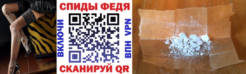 Амфетамин 98% Электроугли