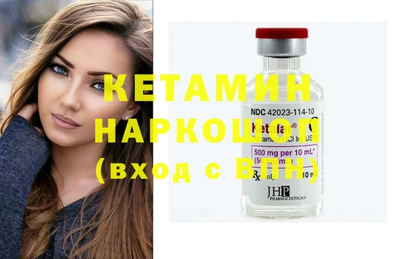 mix Володарск