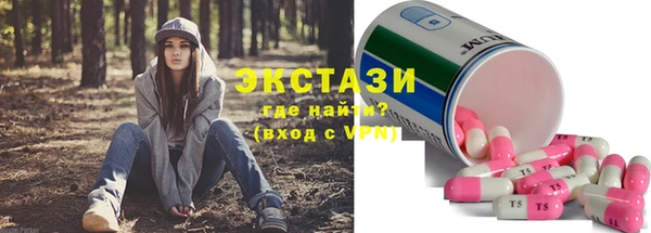 mix Володарск