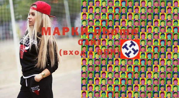 ECSTASY Сосновка