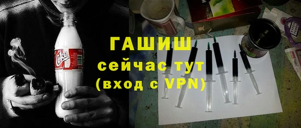 mix Володарск