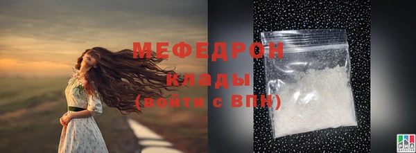 mix Володарск
