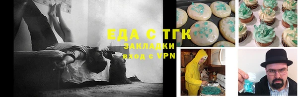 mix Володарск