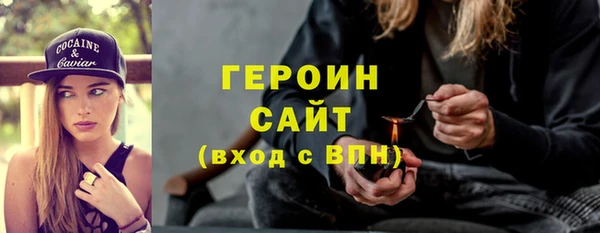 mix Володарск