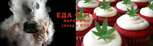 mix Володарск