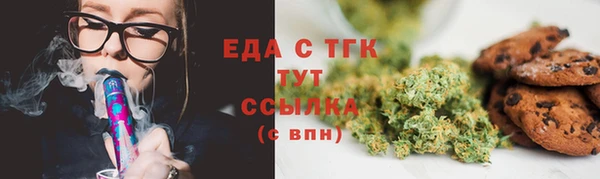 mix Володарск