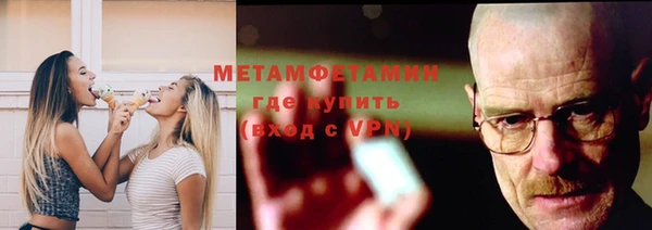 mix Володарск
