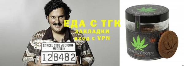 mix Володарск