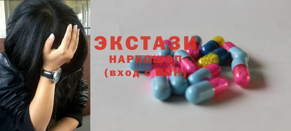 mix Володарск