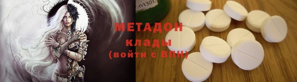 mix Володарск