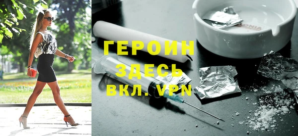 mix Володарск