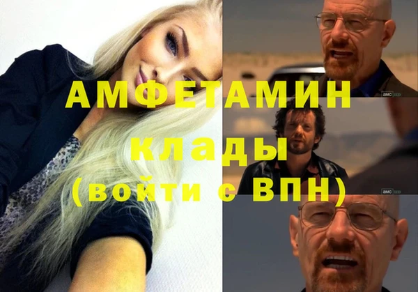 mix Володарск