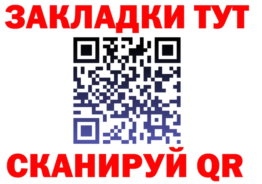Цена наркотиков это формула Электроугли